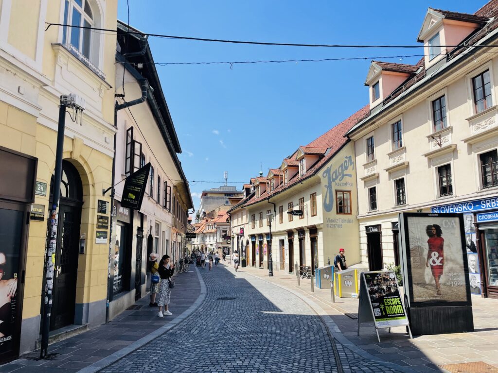 Ljubljana sightseeing, Trubarjeva street