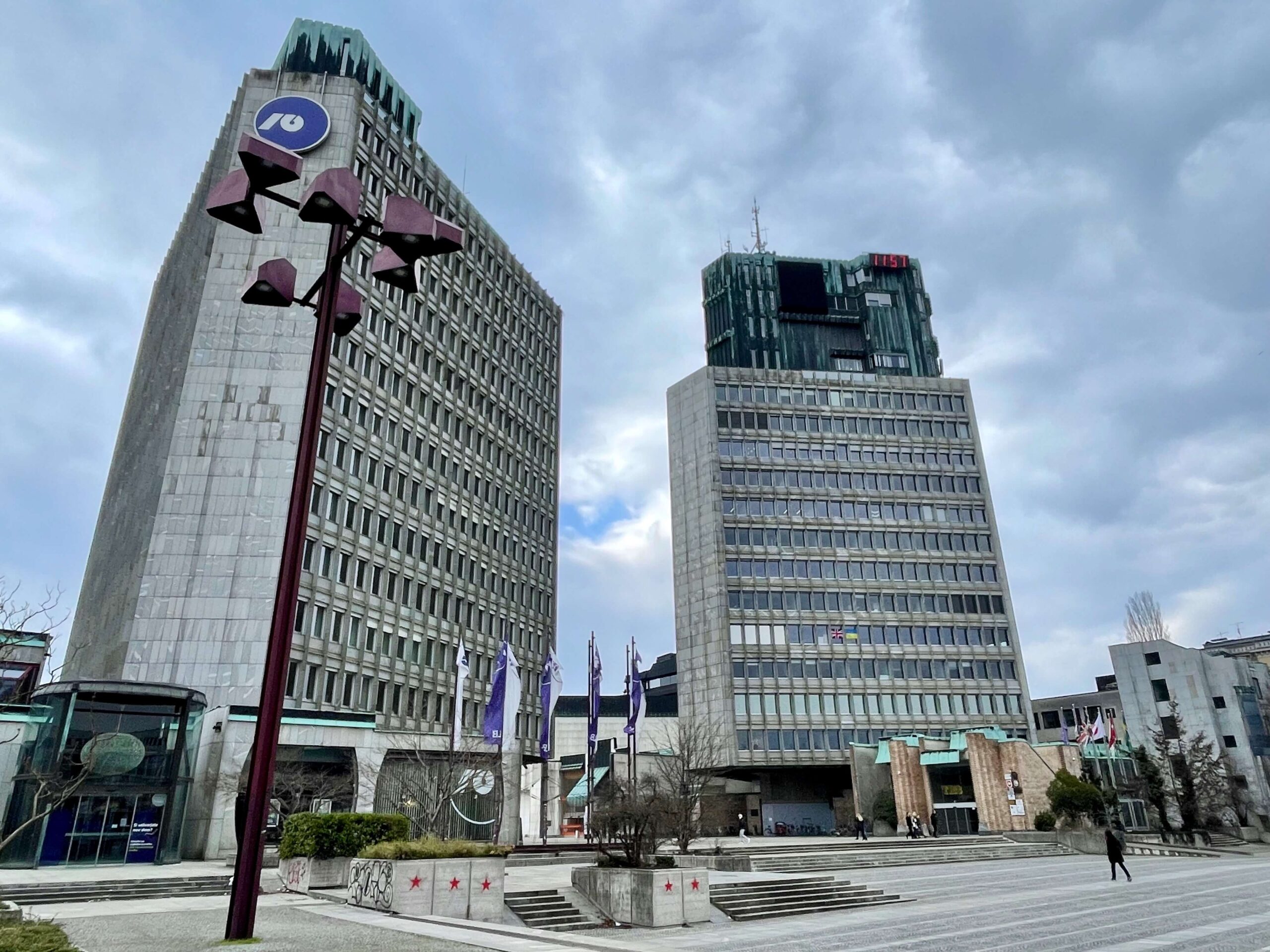 Communist Ljubljana and Republic Square in Slovenia